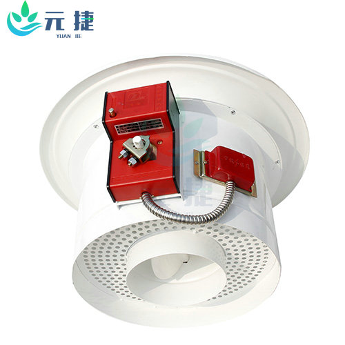 變流態(tài)旋流風(fēng)口